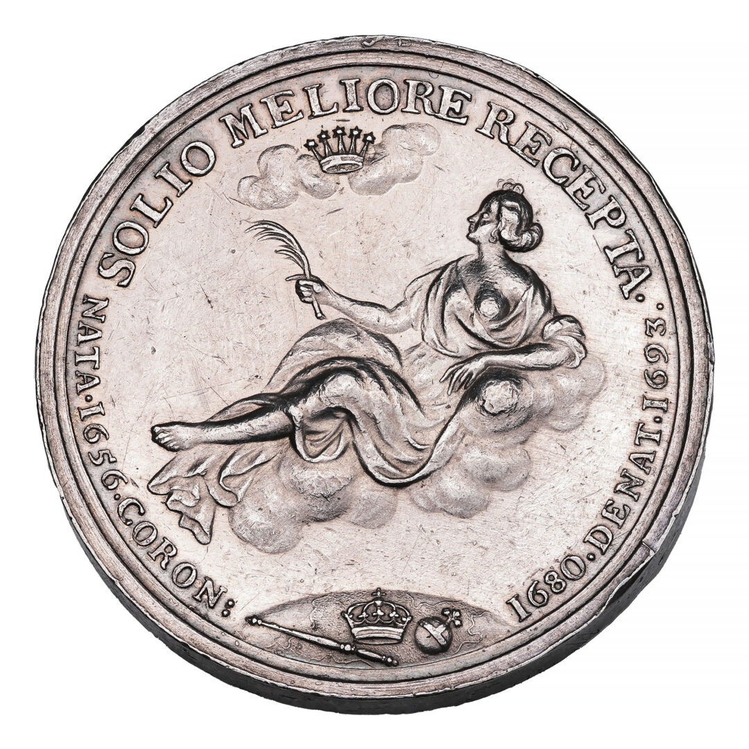Ulrika Eleonora d.ä. - Drottningens död på Karlbergs slott den 26 juli 1693 - Ovanlig